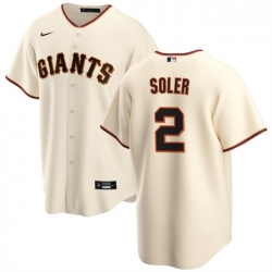 Men San Francisco Giants 2 Robbie Ray Cream Cool Base Stitched Baseball Jersey