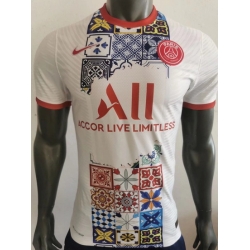 France Ligue 1 Club Soccer Jersey 030